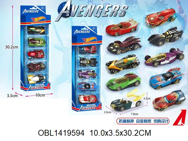 5只庄 合金车 2款混装_OBL1419594
