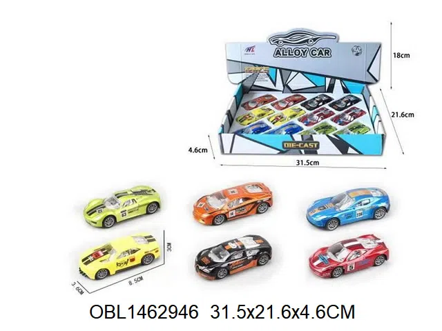 $item.NameEn_OBL1462946