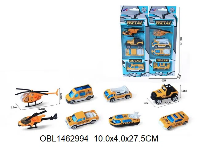 $item.NameEn_OBL1462994