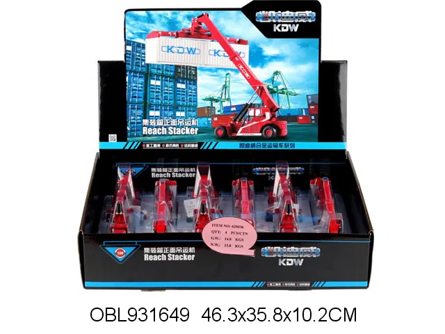 合金滑行吊运机车 中英文版 6只庄装1个展示盒_OBL931649