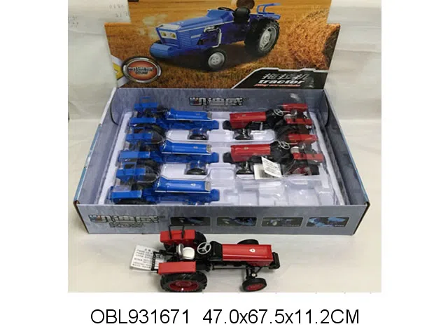 合金滑行拖拉机车 中英文版 6只庄装1个展示盒_OBL931671