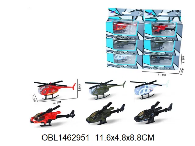 $item.NameEn_OBL1462951