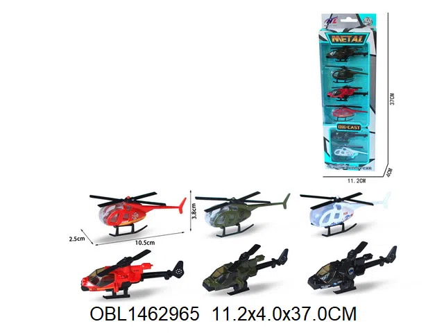 $item.NameEn_OBL1462965