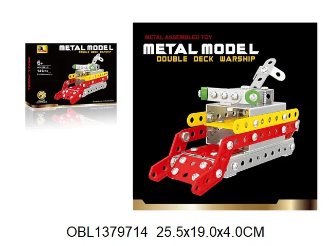 $item.NameEn_OBL1379714