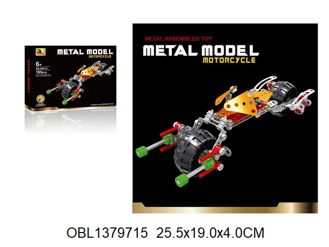 $item.NameEn_OBL1379715