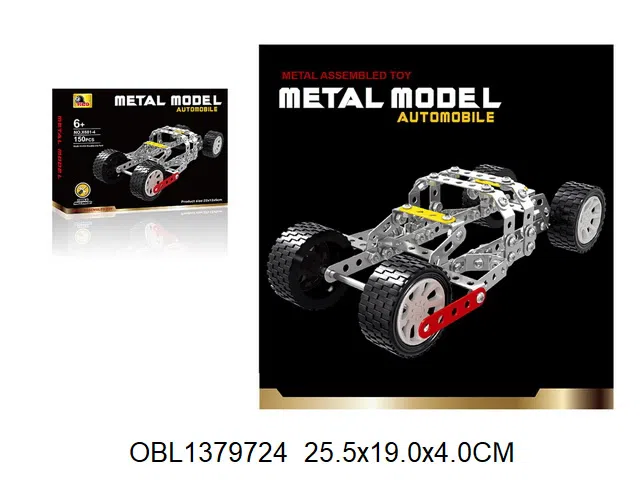 $item.NameEn_OBL1379724