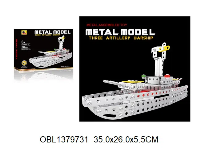 $item.NameEn_OBL1379731