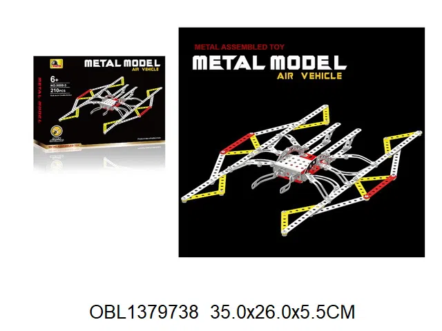 $item.NameEn_OBL1379738