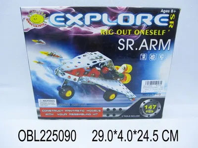 英文金属自装太空系列 147PCS_OBL225090