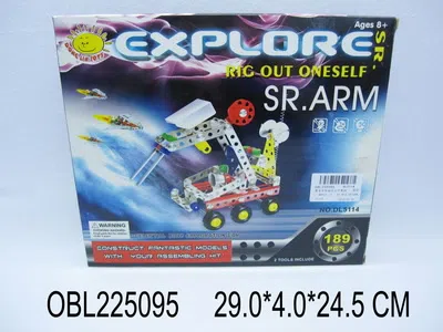 英文金属自装太空系列 189PCS_OBL225095