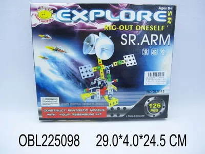 英文金属自装太空系列 126PCS_OBL225098