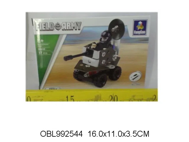 自装合金铁犀牛甲车_OBL992544