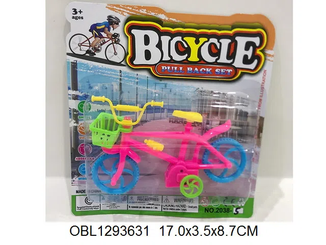 $item.NameEn_OBL1293631