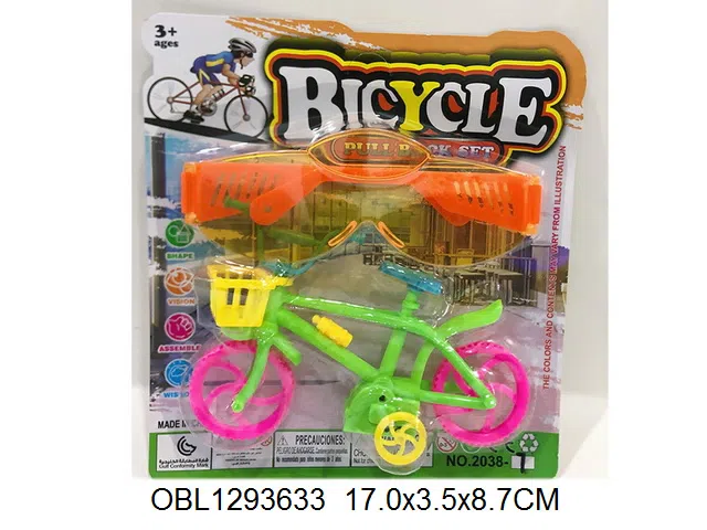 $item.NameEn_OBL1293633