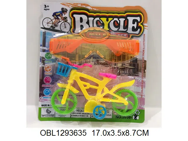 $item.NameEn_OBL1293635