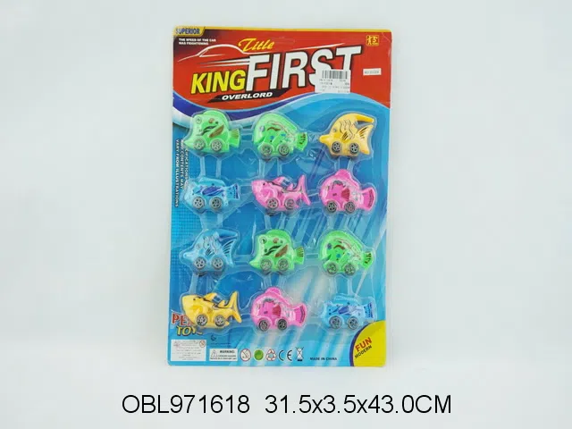 12只庄回力鱼_OBL971618