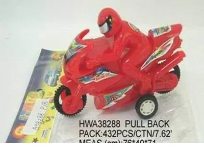 实色回力摩托车_OBL064878