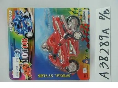 喷漆回力摩托车_OBL064879