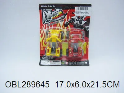 2只庄回力沙滩摩托 2款4色混装_OBL289645