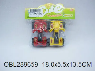 2只庄回力沙滩摩托 2款4色混装_OBL289659