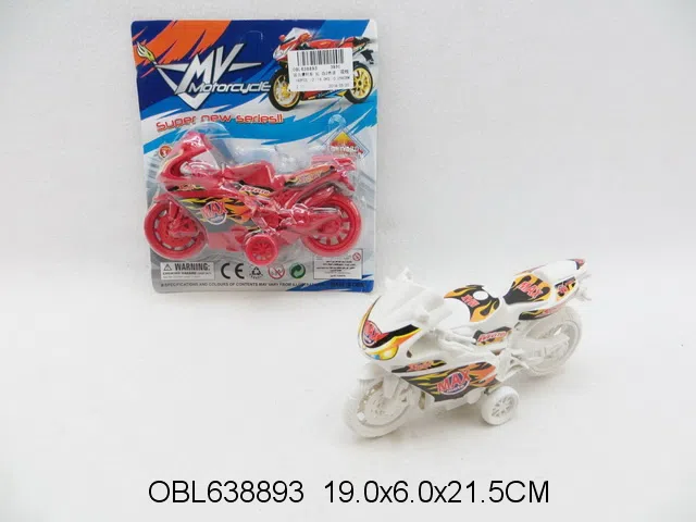 $item.NameEn_OBL638893