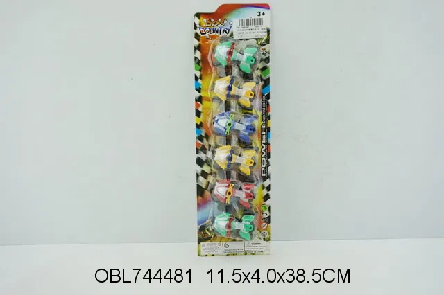 6只庄回力沙滩摩托车 红 蓝 绿 黄3色混装_OBL744481