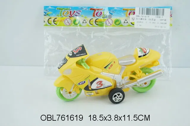 回力摩托车 2色混装_OBL761619