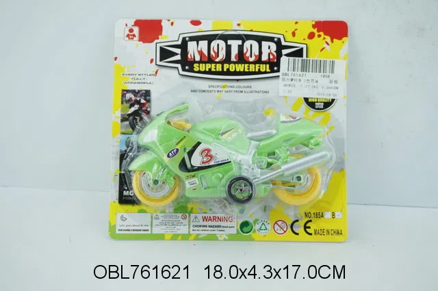 回力摩托车 2色混装_OBL761621