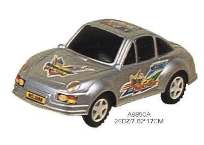 3268 回力车(金银色)_OBL076522