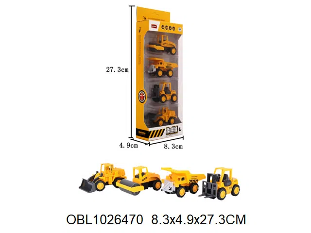 $item.NameEn_OBL1026470