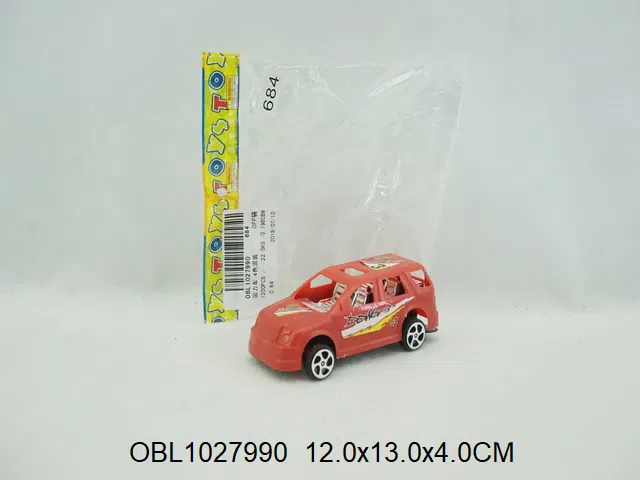 $item.NameEn_OBL1027990