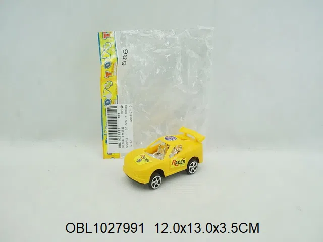 $item.NameEn_OBL1027991