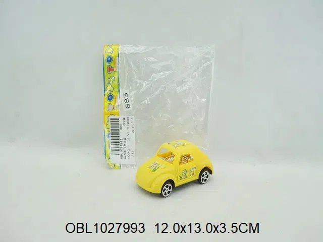 $item.NameEn_OBL1027993