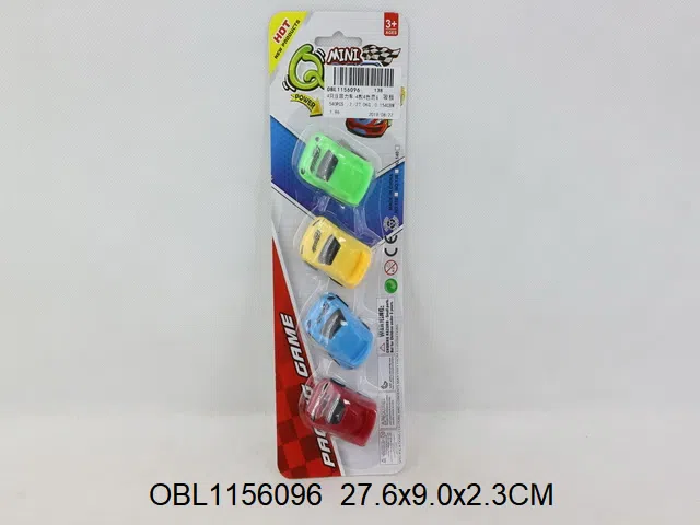 4只庄回力车 4款4色混装_OBL1156096
