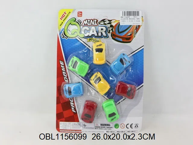 8只庄回力车 4款4色混装_OBL1156099