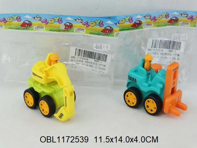 回力工程车 4款2色混装_OBL1172539