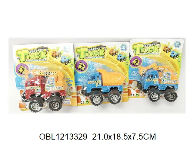 $item.NameEn_OBL1213329