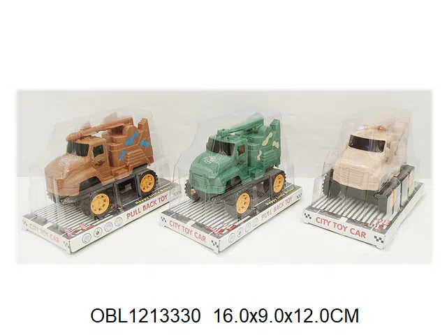 $item.NameEn_OBL1213330