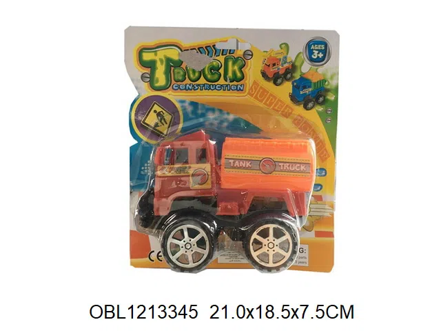 $item.NameEn_OBL1213345