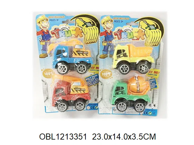 $item.NameEn_OBL1213351