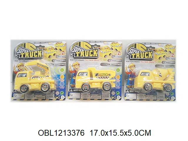 $item.NameEn_OBL1213376