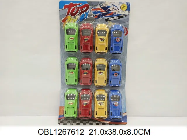 $item.NameEn_OBL1267612