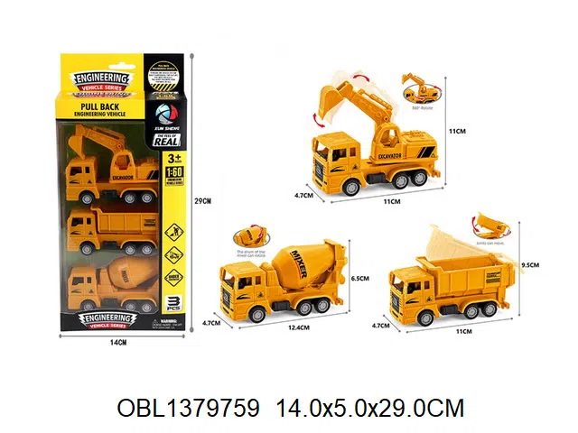 $item.NameEn_OBL1379759