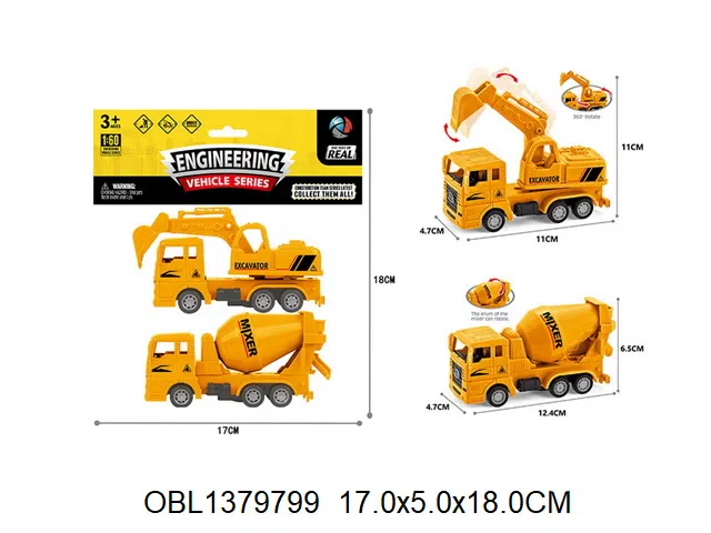 $item.NameEn_OBL1379799