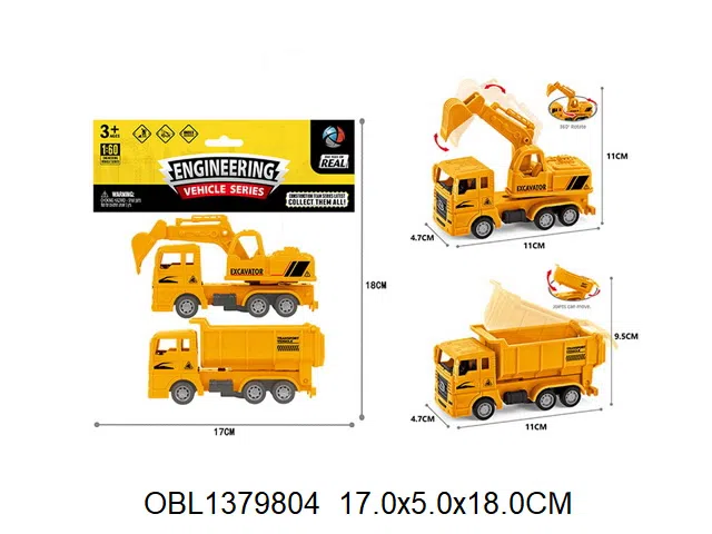 $item.NameEn_OBL1379804