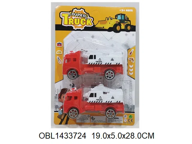 $item.NameEn_OBL1433724