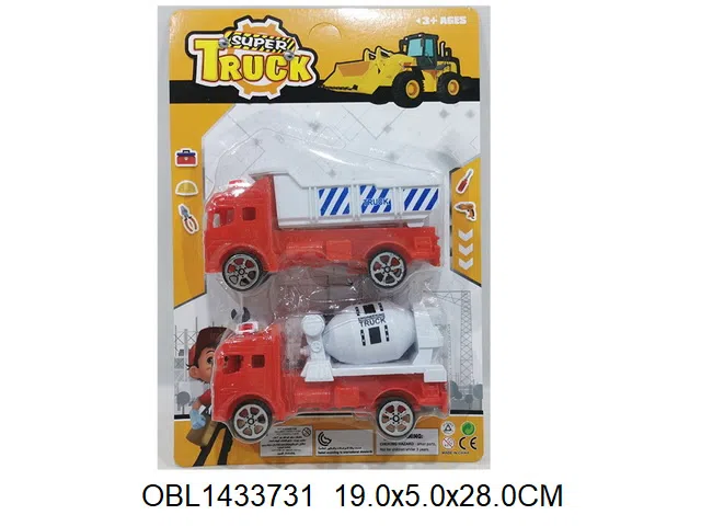 $item.NameEn_OBL1433731