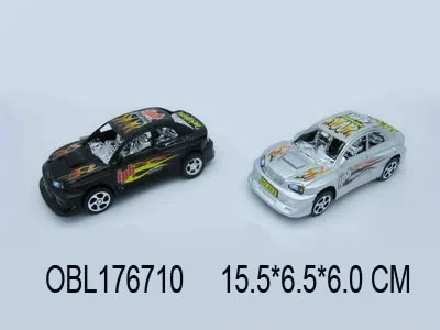 $item.NameEn_OBL176710