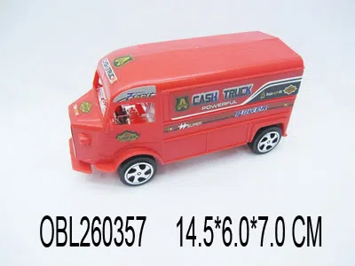 实色回力车_OBL260357