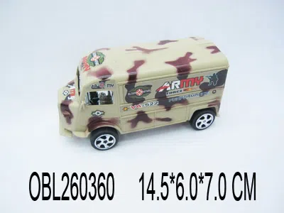 喷漆迷彩回力车_OBL260360